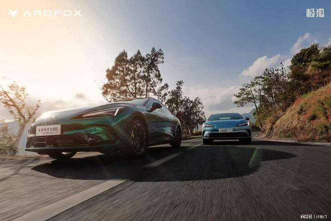 极狐全新阿尔法S5上市，颜值智能续航舒适全面兼顾