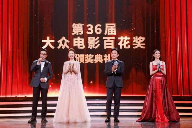 百花奖获奖名单公布，张译袁泉拿男女主大奖，沈腾张小斐遗憾落败