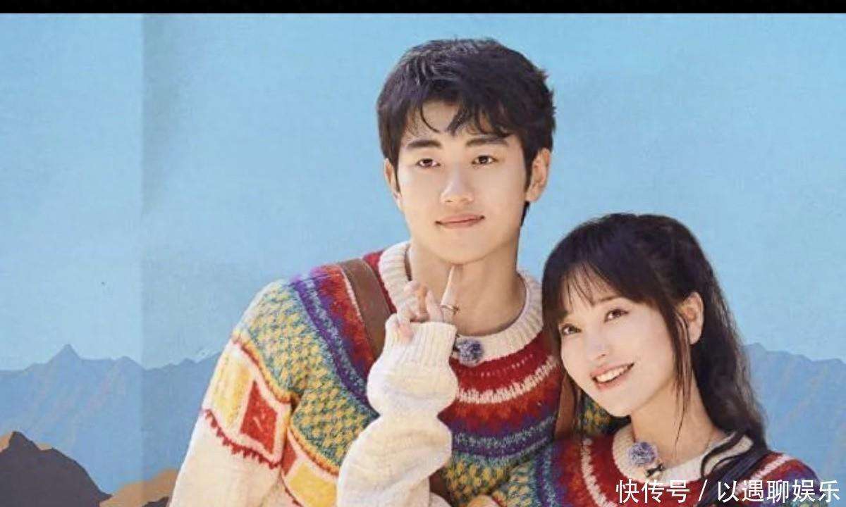 极光为证！金莎冰岛被孙丞潇求婚，19岁年龄差姐弟恋终成正果