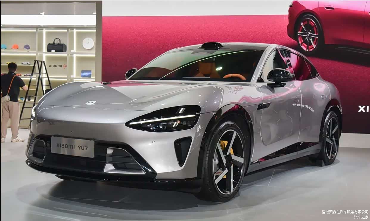 2025款小米YU7——全面解析