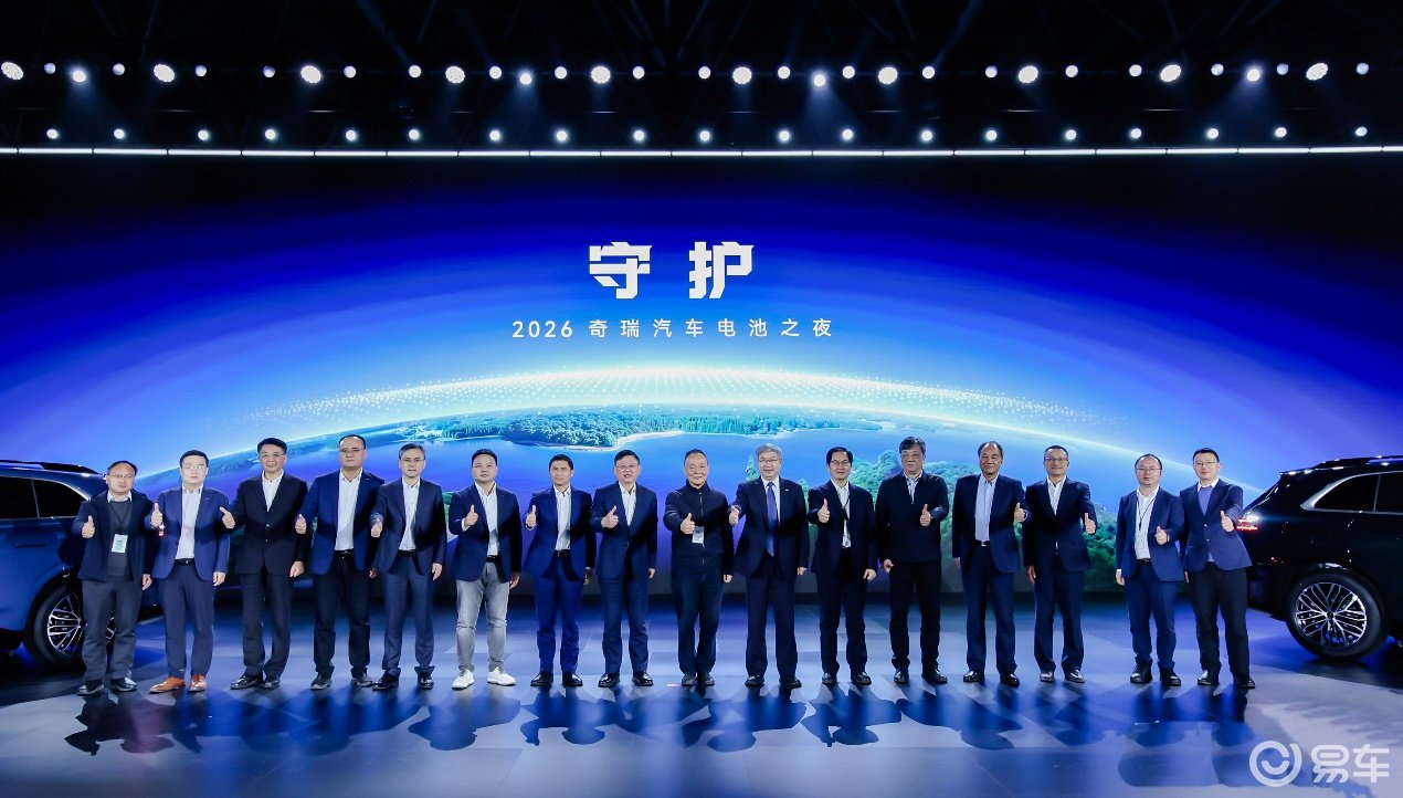 犀牛电池只是开胃菜 星途EX7才是奇瑞真正的王炸