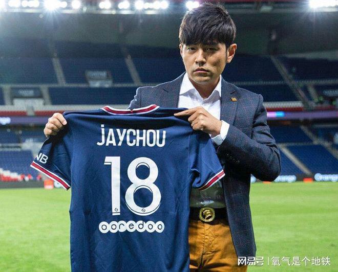 大巴黎官宣跟周杰伦联动，并发布预告片，梅西和周杰伦都上镜！