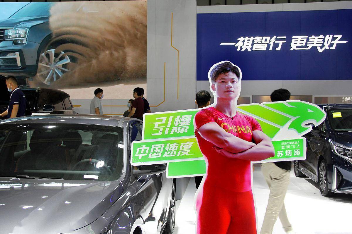 苏炳添代言小米汽车：当亚洲飞人遇上智能座驾