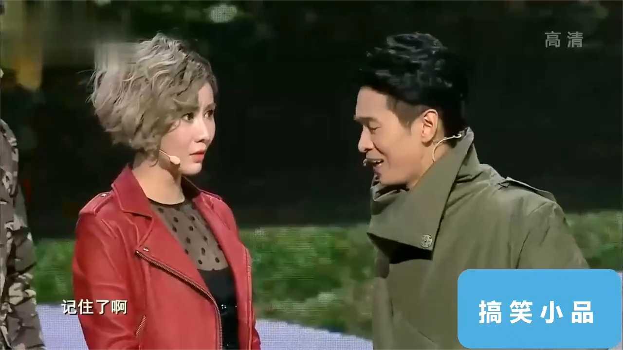 小品《女大当嫁》：王宁带女友回家过年，艾伦吃醋全程爆笑