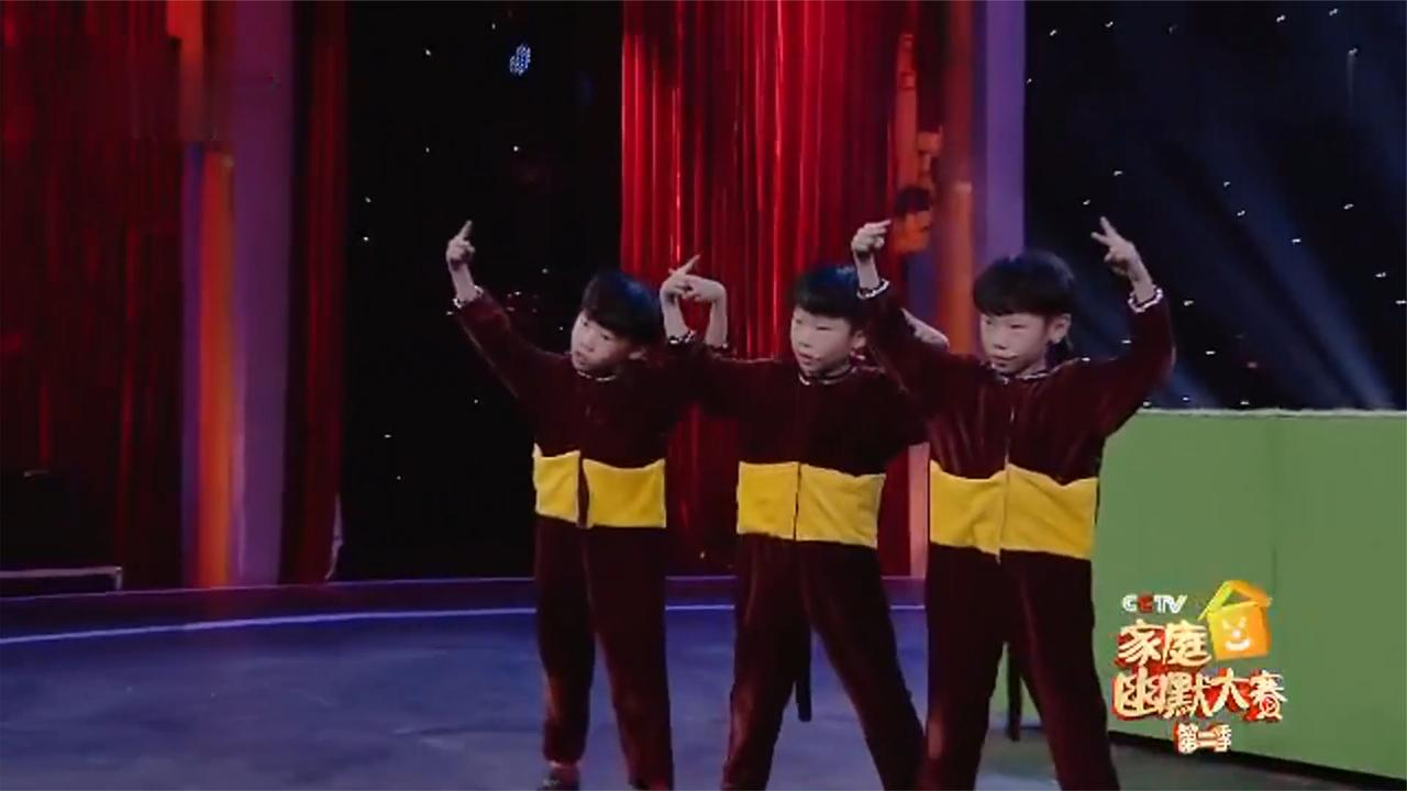 综艺：三胞胎一模一样，简直是绝了，还有谁！