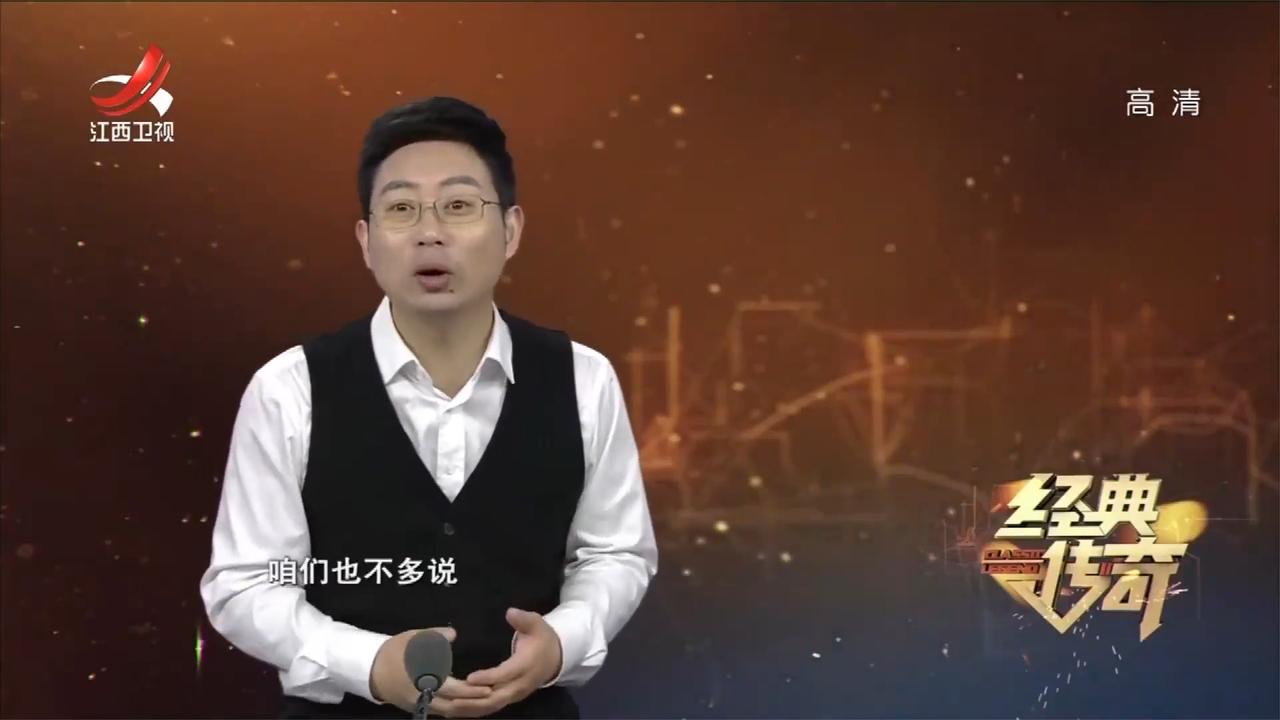 传奇：辽国奇女子萧太后，竟然下嫁韩德让？专家揭秘真实历史