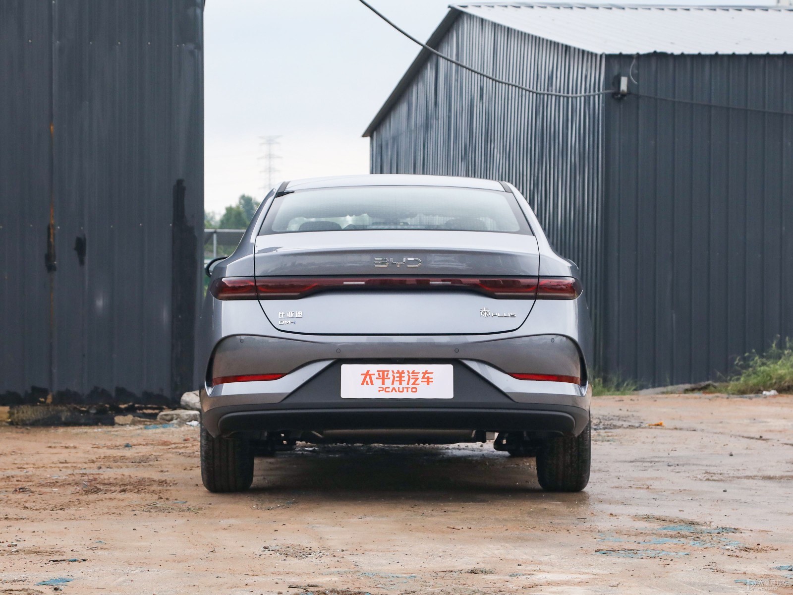 秦PLUS和卡罗拉哪个性价比高