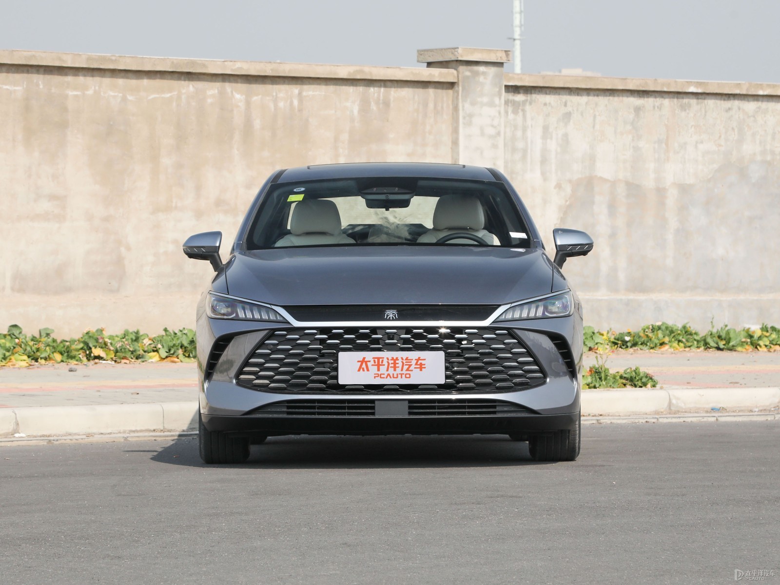 秦PLUS限时购车福利:送充电桩+3年免费保养