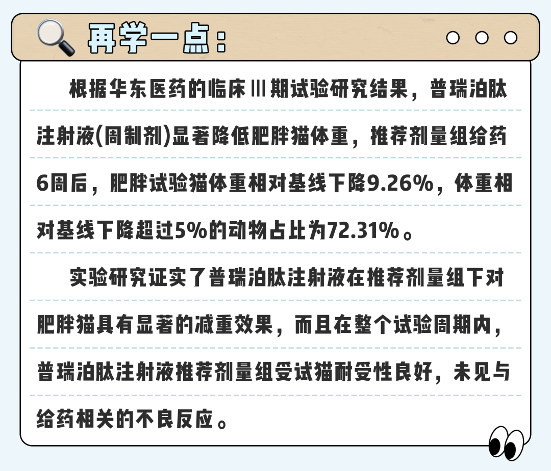 图源：斜对面的老阳