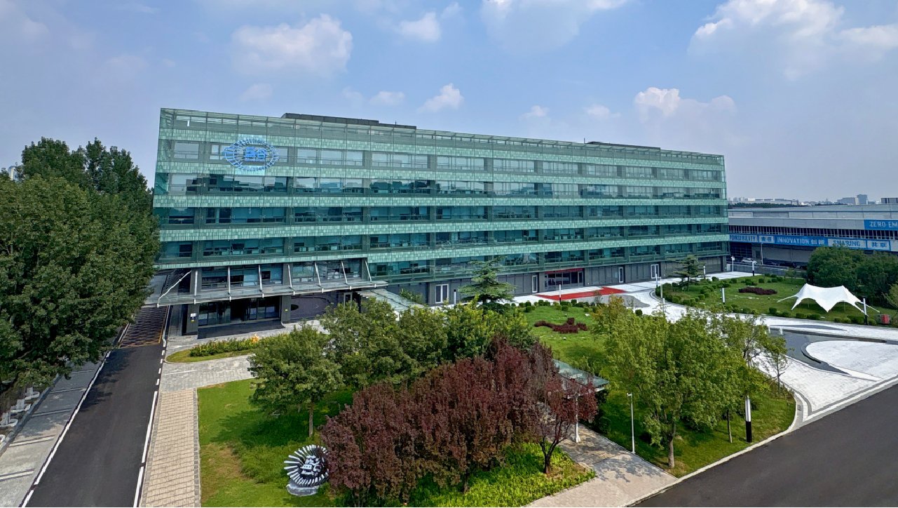 关于我们 - 北汽新能源