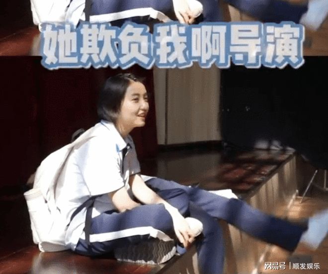 吴磊对张子枫撒娇，张子枫：这个梗会不会很老啊？