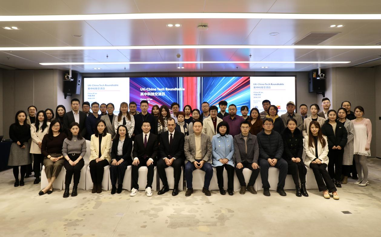 图片来源：高新融媒