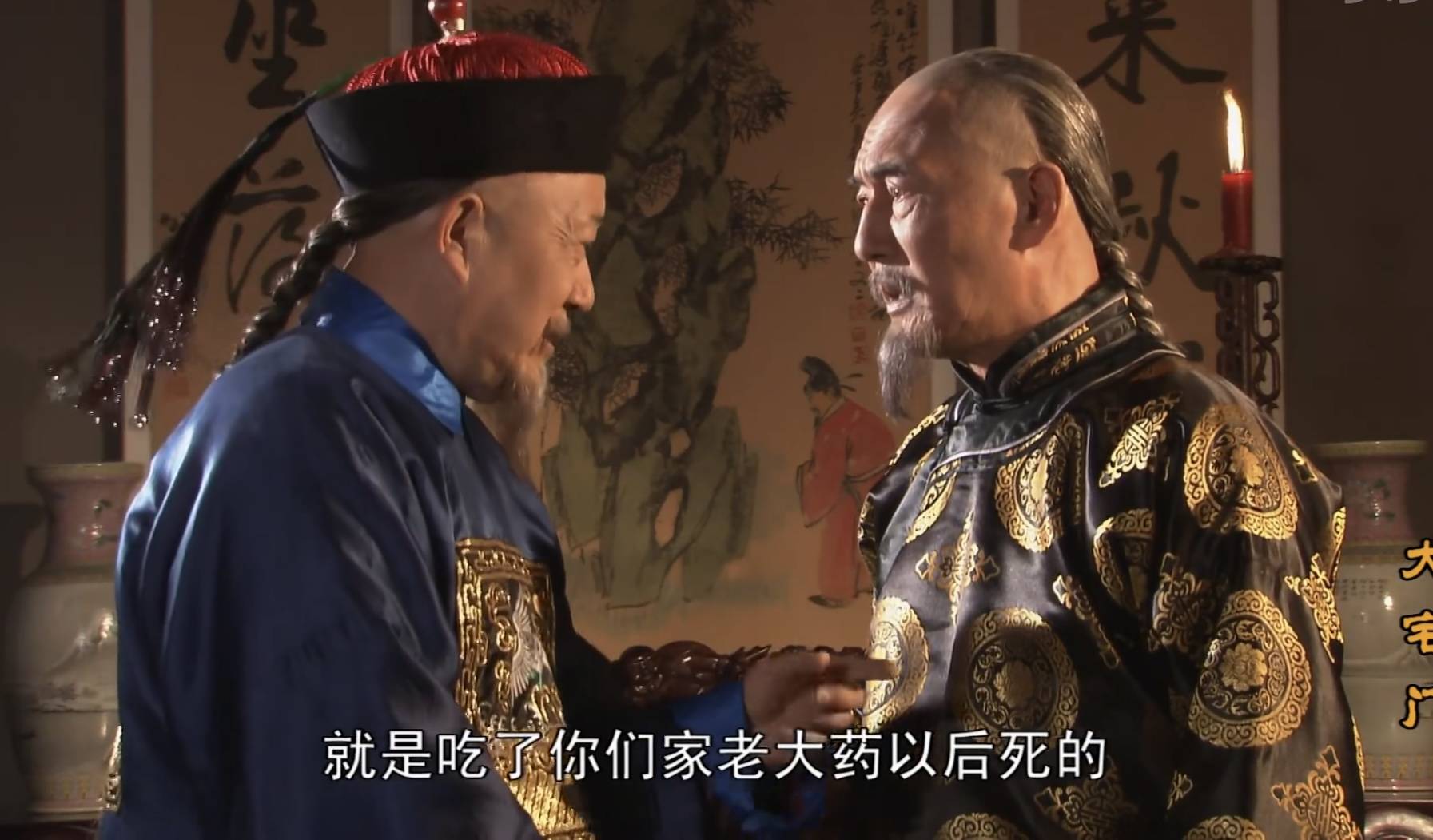 再看大宅门：白颖园之死，魏大人是帮凶，害死他的实为父亲白萌堂