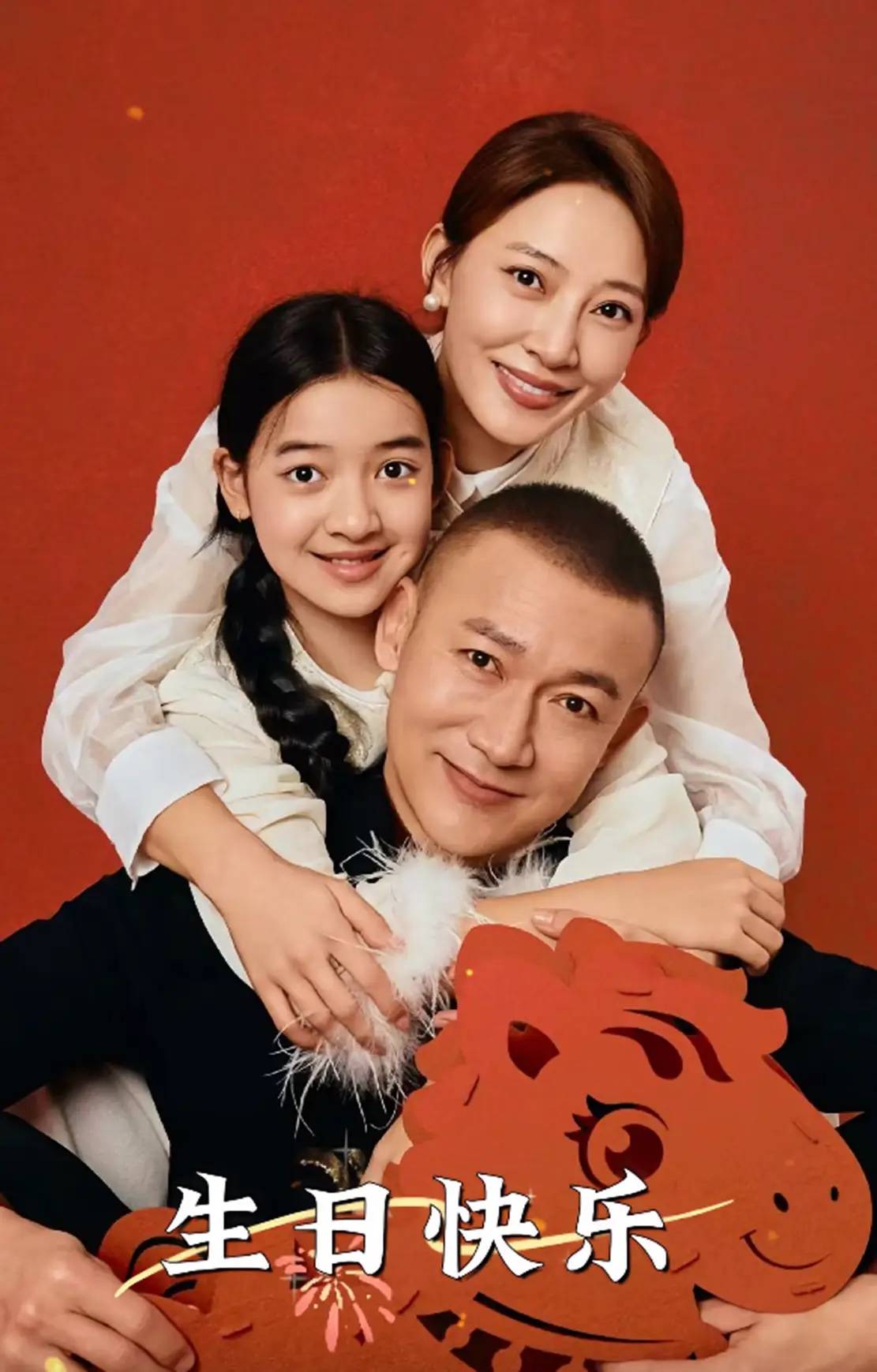 聂远首晒二胎女儿，单眼皮大眼睛萌又美像妈妈，比演员姐姐还漂亮