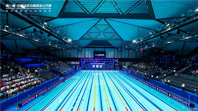 中国游泳公开赛开赛 唐钱婷两破亚洲纪录 张展硕等刷新个人最好成绩