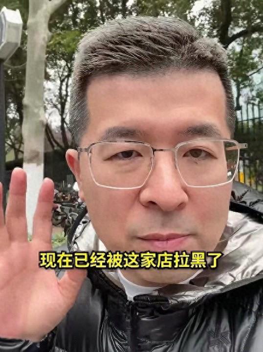 被舆论吞噬！男子在4S店干饭260次后续，官方介入更多细节被扒出