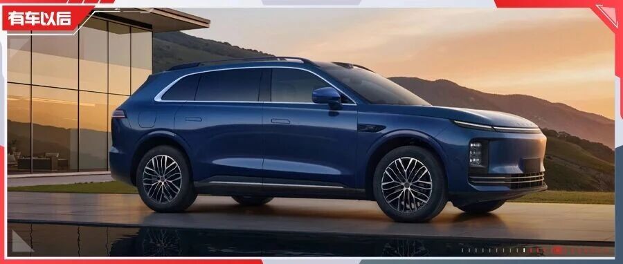 20万预算，开出百万级的安全与体面，合资集体慌了！