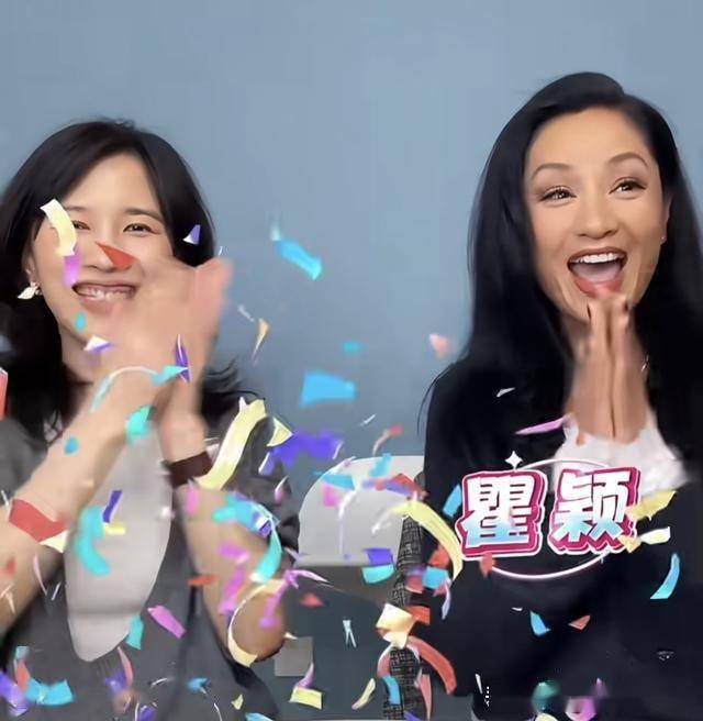 瞿颖好可爱!偏爱地摊货，片场编歌抗议，一句话让张艺谋哑口无言_papi_张导_衣服