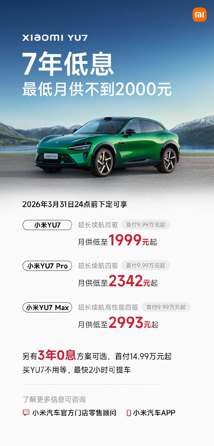 2026年车市行情预判:内卷加剧,核心竞争力决定行业格局