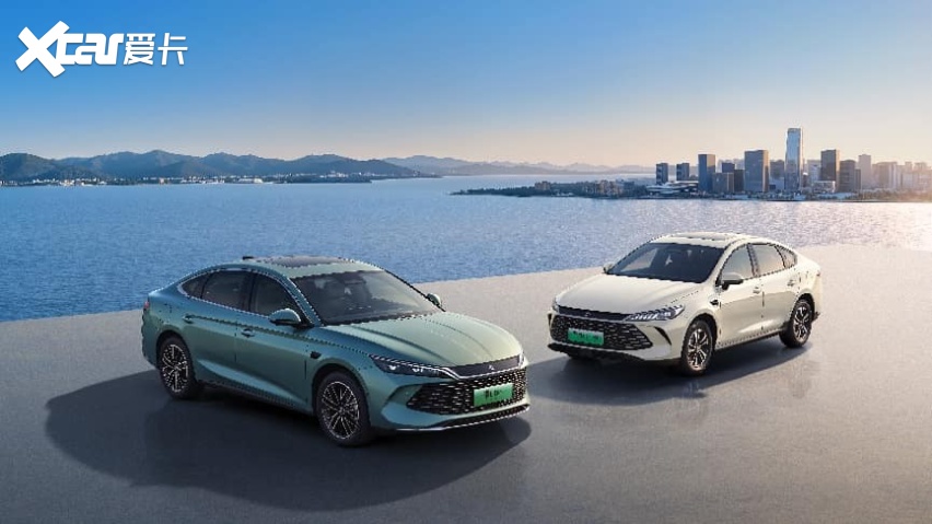 最“家”插混还得看秦 2026款秦家族上新210KM长续航售8.98万