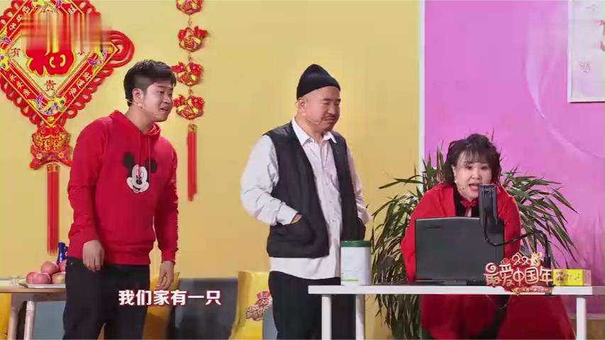 2020山东春晚 小品《父母爱情》