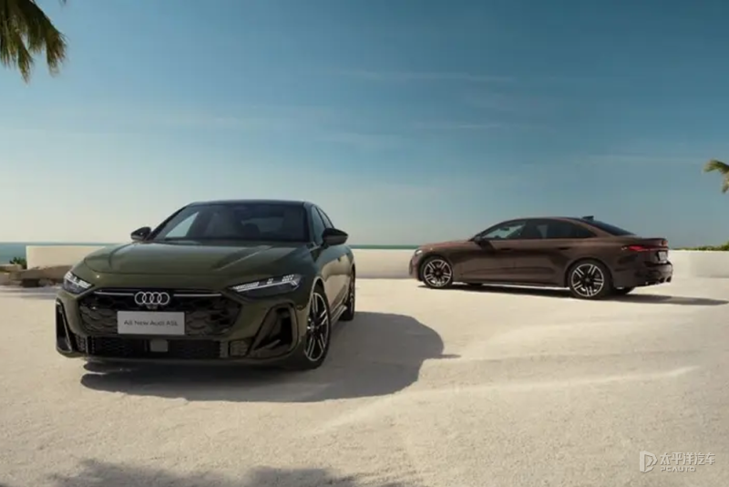 一汽奥迪A5L全域智混版quattro上市 心动入手价32.48万元