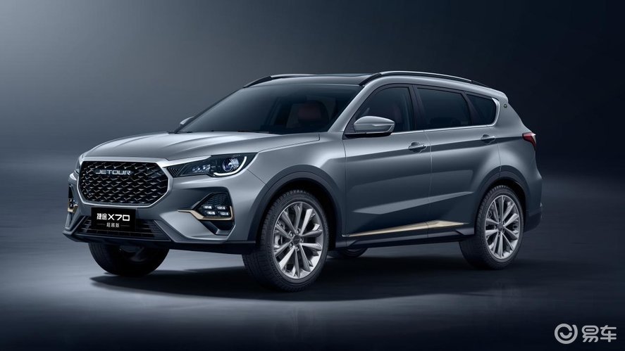 捷途“旅行小房车”焕新，6.99万起，把家搬进山海