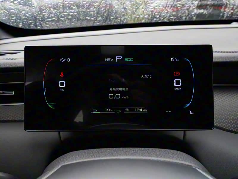 买比亚迪秦plus好吗