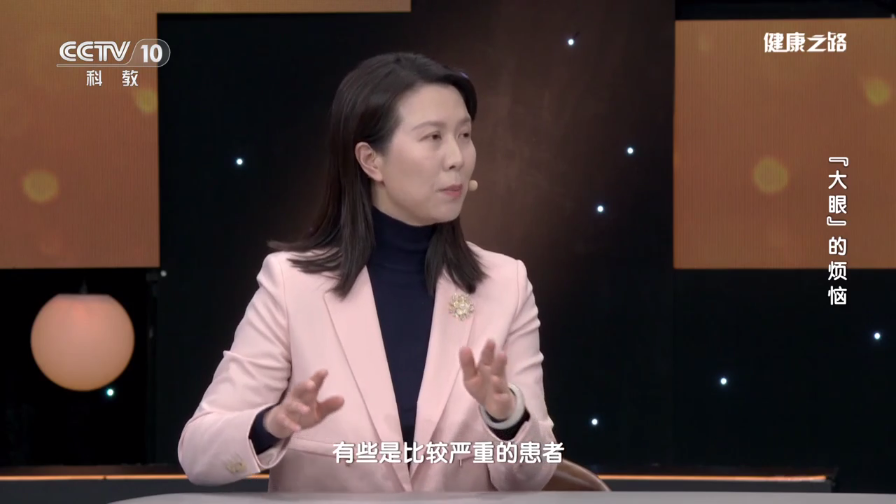 海王直播2026