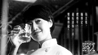 《繁花》:小说是故事,剧集是传奇_光明网