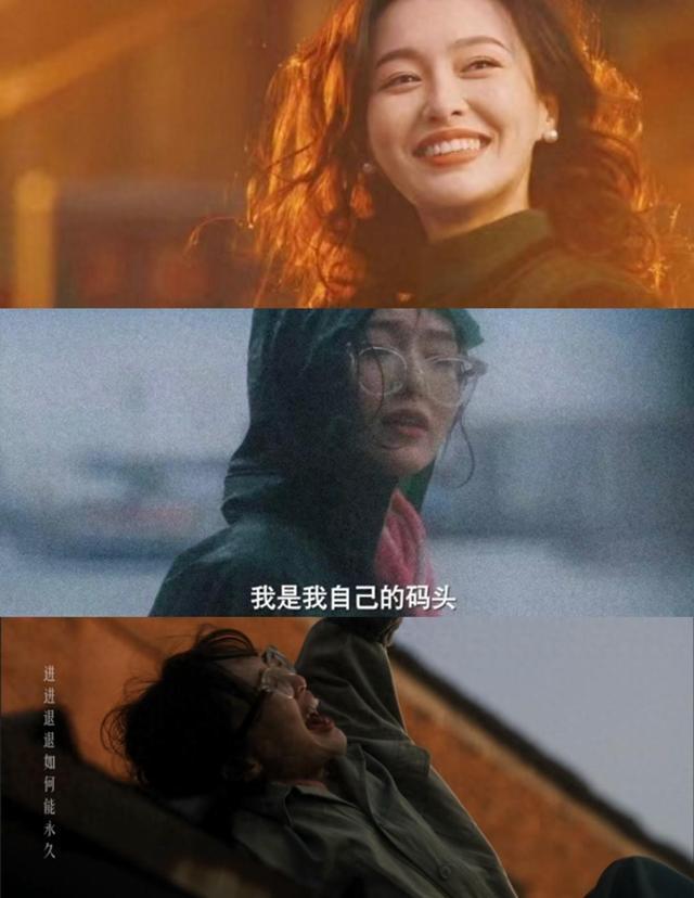 唐嫣出演《繁花》：王家卫的视角