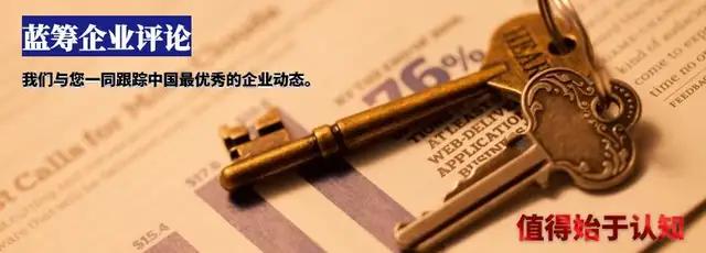 资本市场似乎并不看好长安汽车的定增