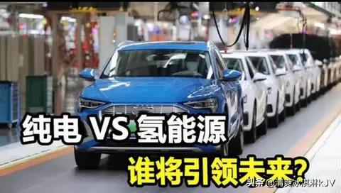 全球氢能汽车未来发展潜力大吗…