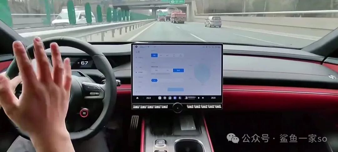 跑了1200公里后,我发现小米SU7和特斯拉Model 3根本不是一个档次