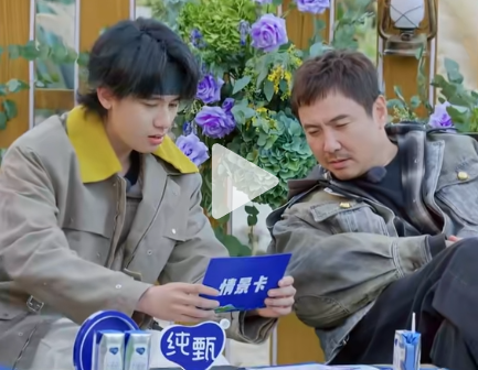 《现在就出发2》:20个笑点合集!胡先煦,一个平平无奇的“玩梗”小天才!