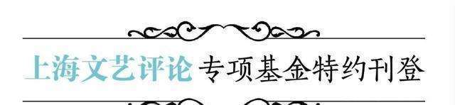 好戏年龄差19岁的姐弟恋，陈妍希竟然hold住了！