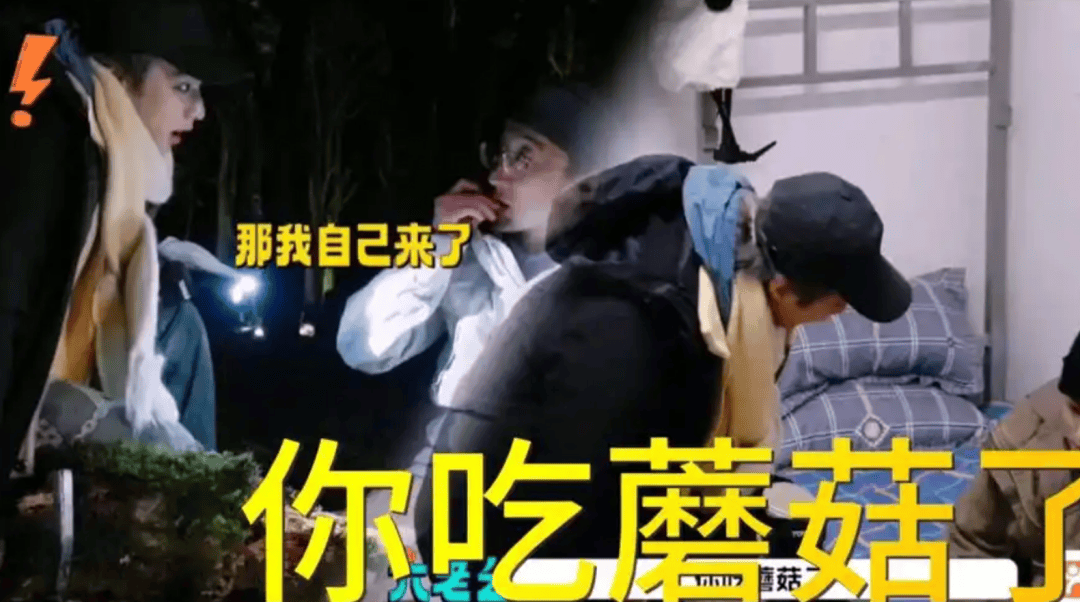 刘耀文上桌，有迹可循