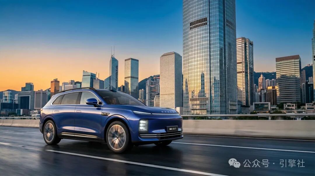 星途EX7开启盲订:技术与价格双重突破,盲订权益一步到位