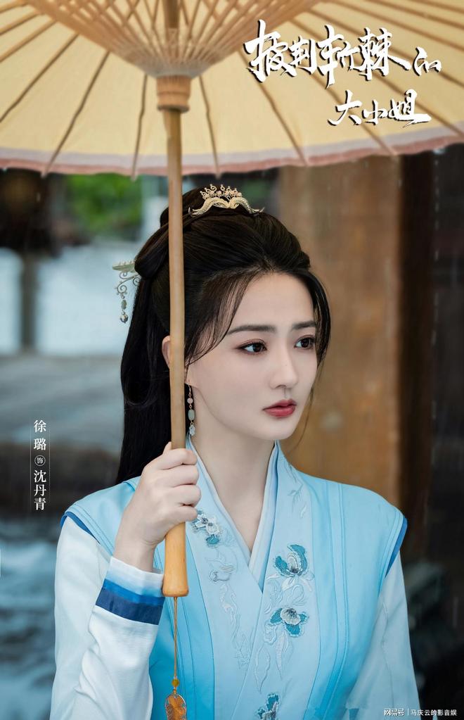 《披荆斩棘的大小姐》定档，徐璐魏哲鸣主演，复仇爽剧，故事性强