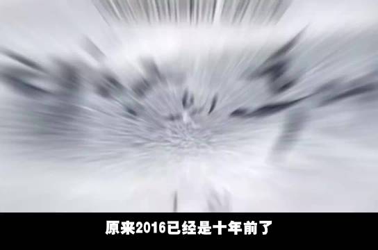 2016年电视剧大赏回顾,太阳的后裔等热剧上榜
