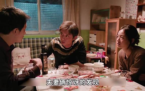 黄轩新剧太惨了，走到哪都有生命危险 ！