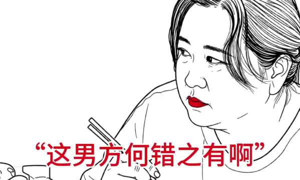 本来还同情，姐姐说完瞬间理解了， 贾玲｜张小斐｜热辣滚烫