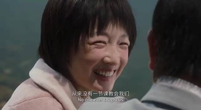 周冬雨任第16届北影节全球推广人