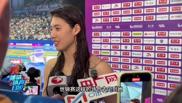 张雨霏57秒12获100蝶铜牌，直言对战沃尔什心态转变