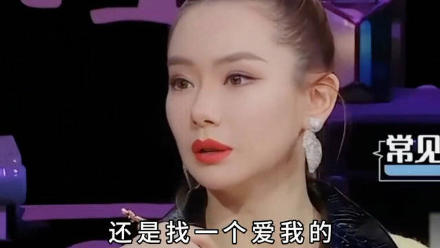 成年人的爱情选择题，每种选择都有代价