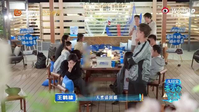 沈月自嘲职场窘境，再现客栈趣事
