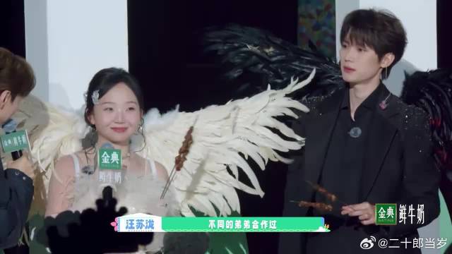 听到周翊然夸自己，李嘉琦忍不住欢心，满脸都是害羞