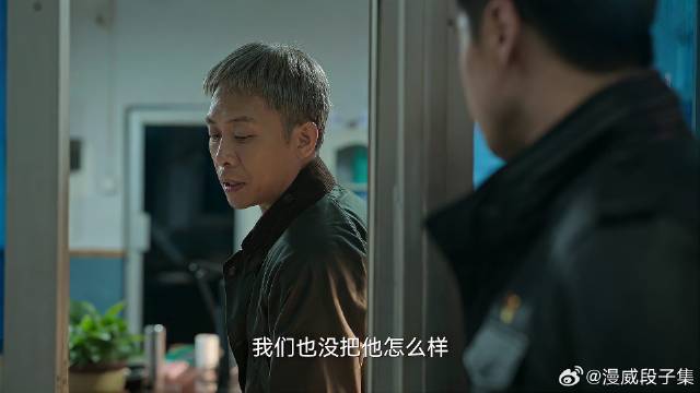 指导组视察京海 张彪直言是把双刃剑，安欣回答太暖心