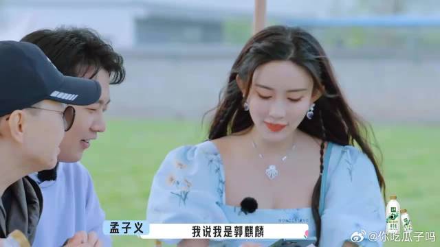 姚明要来？汪苏泷：先说出你的代表作，宋丹丹爆笑