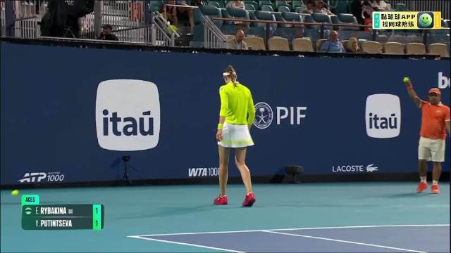 莱巴金娜首盘6:3胜普丁塞娃，适应红土节奏